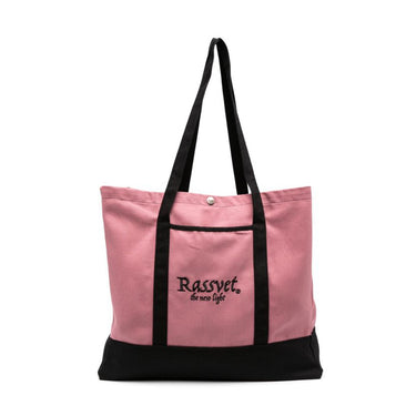 The New Light Bag Woven (Pink)
