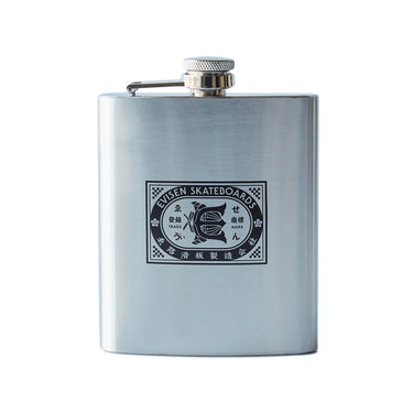 Match Flask (Silver)