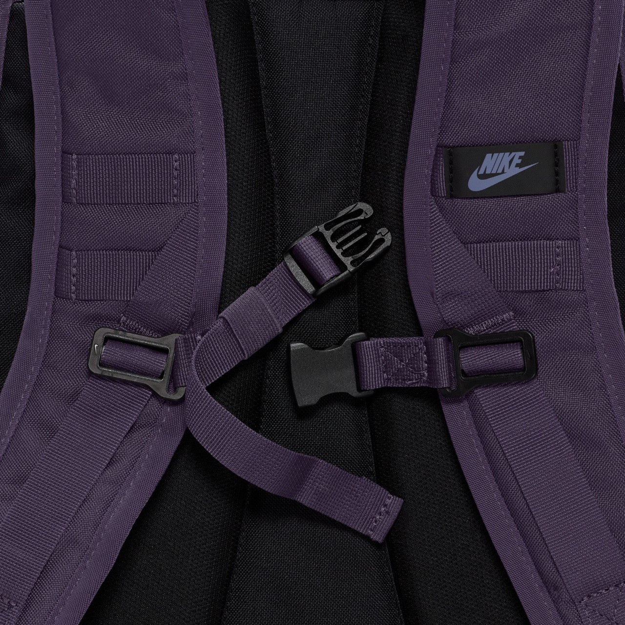 Nike SB RPM Backpack (Cave Purple) Nike SB RPM Backpack (Cave Purple)