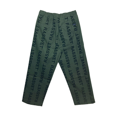 Desert Hybrid Woven Trousers (Green)