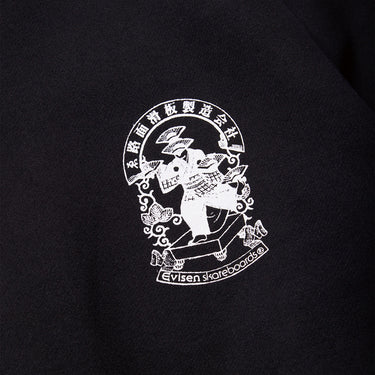 Emblem Crew Sweat (Black)