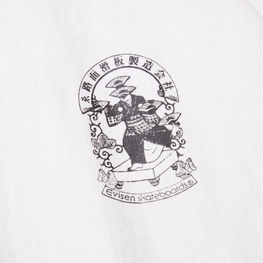 Emblem Tee (White)