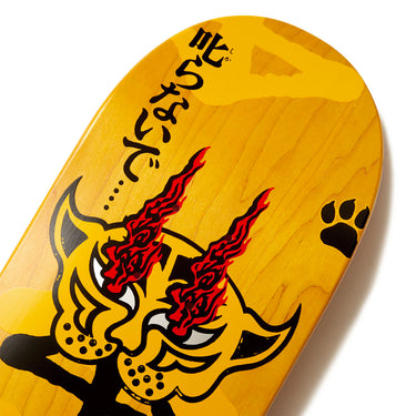 Kotora Mitani | Tora Fire Board (Mellow Concave) - 8.25"
