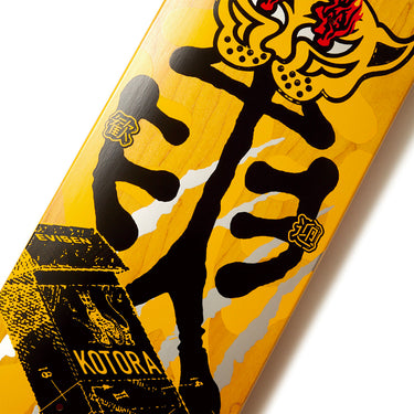 Kotora Mitani | Tora Fire Board (Mellow Concave) - 8.25"